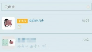 域名停靠站點(域名停靠是病毒嗎)