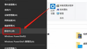 怎么關閉免密支付_怎么關閉朋友圈顯示無朋友圈狀態