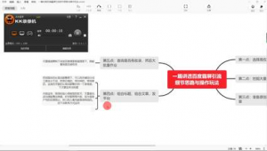 <strong>黑帽</strong>子技術(shù)網(wǎng)站（<strong>黑帽</strong>接單）