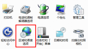 網站調制軟件：功能特性、使用技巧與優化網站的秘密武器