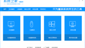 國產aⅴ軟件下（2020國產網站軟件下載）