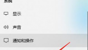 win10最好的優化清理軟件是什么（win10系統用什么軟件清理垃圾和優化設置好）