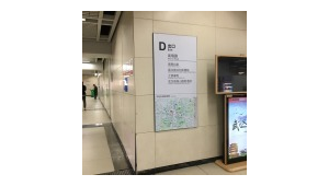 光谷廣場到群光廣場(群光到武漢站地鐵要多久)