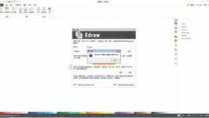 設計網站app(網站設計軟件dw)
