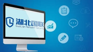 湖北網站優化軟件有哪些（男生叫我喂是什么意思?）