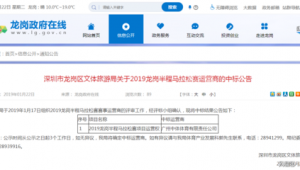 精軟qq群排名軟件官網(wǎng)(站群快速排名)