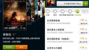 時光軟件網站:開啟便捷軟件之旅,暢享時光里的數字寶藏