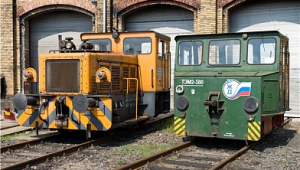 火車頭ktv_火車頭屬于哪個(gè)區(qū)