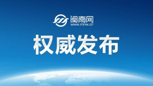 呼死你軟件網站