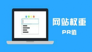 泛解析域名(seo 泛解析)