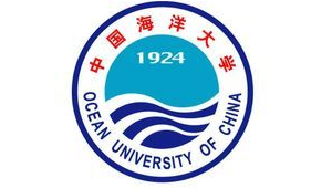 中國(guó)海洋大學(xué)一站式服務(wù)平臺(tái)（中國(guó)海洋大學(xué)校園門戶）