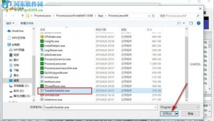 進程優化工具（cpu進程優化軟件）