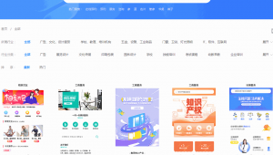 制作網站的最新軟件(鄭州網站制作工具)