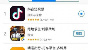 污網(wǎng)站軟件軟件（汚網(wǎng)站軟件）