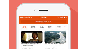 阡陌 軟件（阡陌軟件庫官方網(wǎng)站）