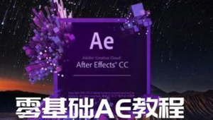 網絡推廣優化軟件下載（網絡推廣優化軟文）