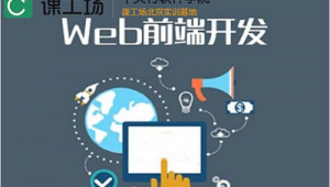 軟件面試網(wǎng)站：解鎖面試通關(guān)密碼，開啟軟件開發(fā)職業(yè)新征程