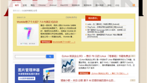 有啥有趣的app(有意思的app軟件)