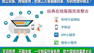 全套網站搭建（網站搭建吧）