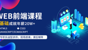 探索優質軟件授課網站，開啟高效學習與技能提升新旅程