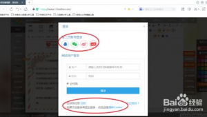 網站編輯軟件都有哪些(編輯網站的軟件)