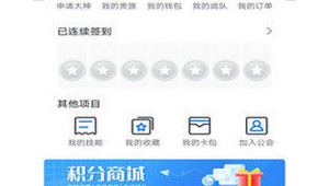 網(wǎng)站通話軟件:便捷溝通的新選擇