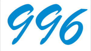 網站站群是什么意思(網站群qq)