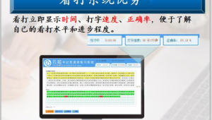 winner打水軟件(手機打水軟件)