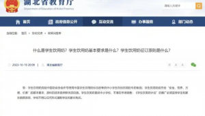 seo關鍵詞優化價格查詢_seo關鍵詞排行優化教程