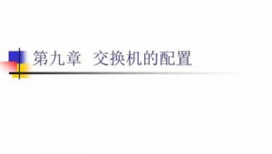 峨眉山旅游網主要功能_峨眉山市宣傳語揭曉