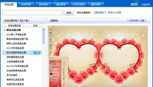 桌面優(yōu)化軟件推薦(win桌面優(yōu)化)