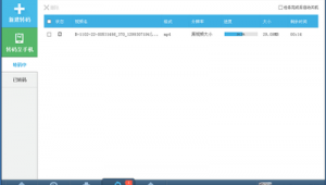 軟件怎么調用網站鏈接(app怎么通過網頁打開)