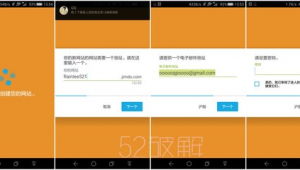 手機漢化網站軟件哪個好(手機漢化平臺)
