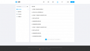 站酷點(diǎn)贊群（站酷比賽是點(diǎn)贊決定獲獎(jiǎng)的嗎）