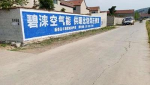 做站群點廣告賺錢嗎（站點廣告是什么）