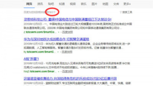 亞東網絡工作室_亞東咨詢