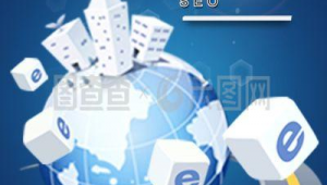 網(wǎng)站推廣軟件費用是多少(網(wǎng)站推廣軟件免費使用)