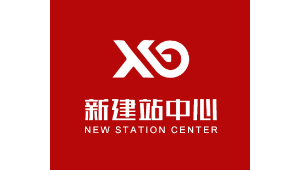 站群寶塔批量建站(建站平臺)