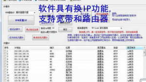 360搜索排名優化（360優化大師官方網站）