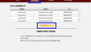 逆火軟件圖標(biāo)網(wǎng)站是什么(逆火下載)