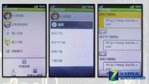 網(wǎng)站電話(huà)搜集軟件哪個(gè)好（電話(huà)搜索軟件）