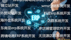 追溯網址(追溯網址是什么意思)