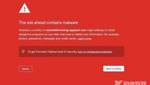 ssl證書免費下載（網(wǎng)站ssl證書查詢）