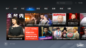 美劇 網(wǎng)站 軟件