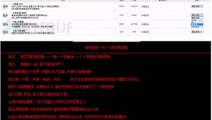 ddos下載地址（ddos安卓軟件）