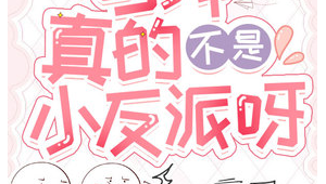 免費網站軟件正能量下載大全(免費網站軟件正能量下載)