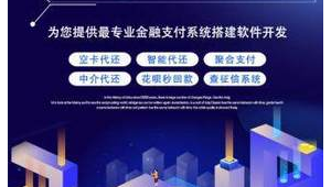 廈門做網(wǎng)站建設(shè)(廈門網(wǎng)站建站公司)
