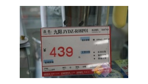 <strong>黑帽</strong>黑客是什么意思（<strong>黑帽</strong>科技可以追回網(wǎng)賭錢(qián)嗎）