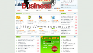 網(wǎng)站仿制軟件(仿站網(wǎng)站)