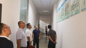 海口市 質(zhì)監(jiān)站葉保群